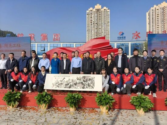 白馬航電項目廉潔文化周.jpg