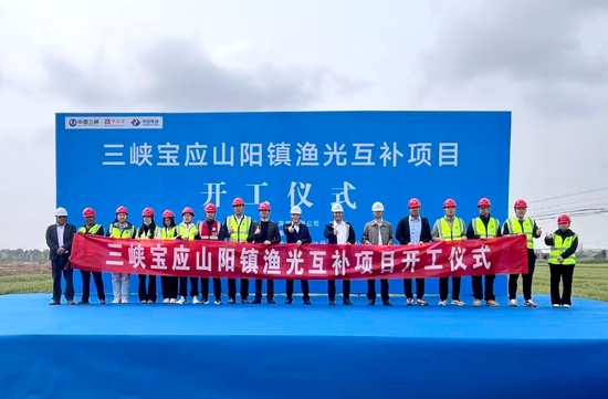 開工合影.jpg