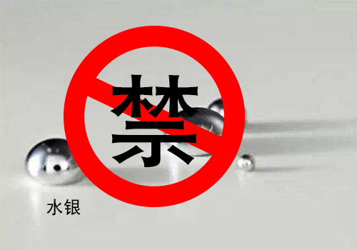 全面禁用水銀還剩半年，UV LED市場(chǎng)爆發(fā)箭已射出