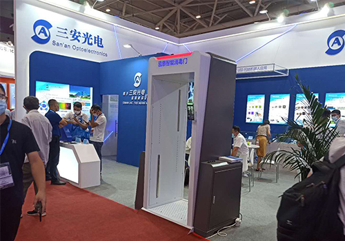 三安光電、藍(lán)盾機(jī)電 - 攜手打造智能測(cè)溫殺菌消毒門，為復(fù)工復(fù)產(chǎn)構(gòu)建安全、高效的流通環(huán)境
