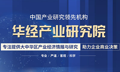 2022年中國(guó)OCA光學(xué)膠行業(yè)競(jìng)爭(zhēng)格局，促進(jìn)了OCA固化設(shè)備的增長(zhǎng)