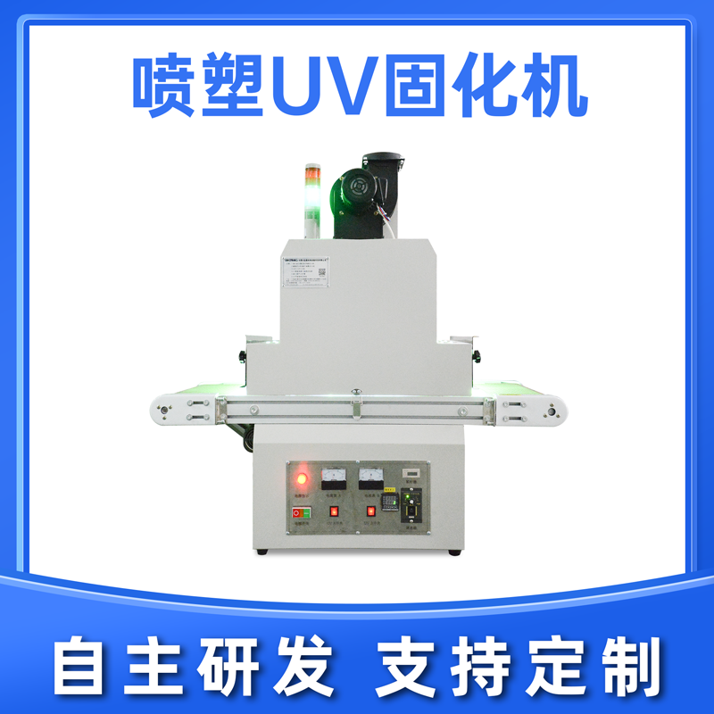 LEDUV燈如何做老化測試？