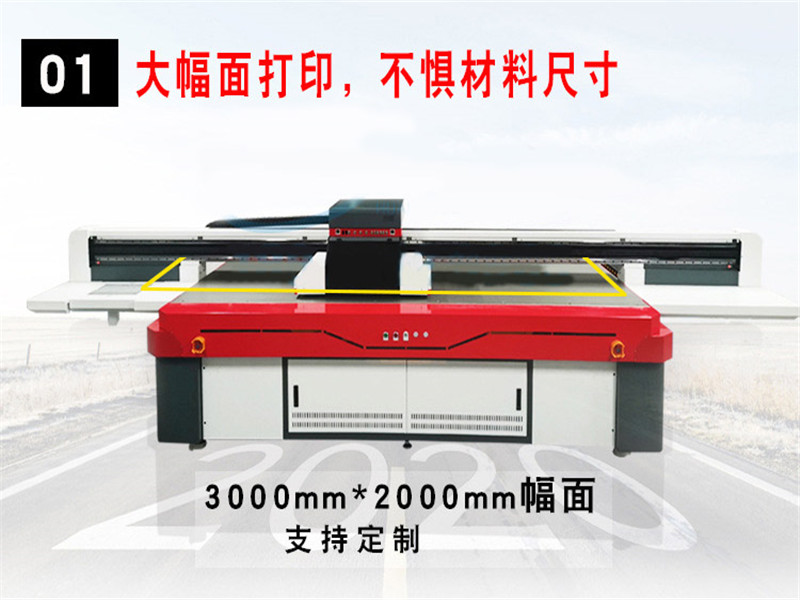 學(xué)飲杯打印機-學(xué)飲杯噴繪機(圖2)